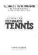 Ultimate Tennis